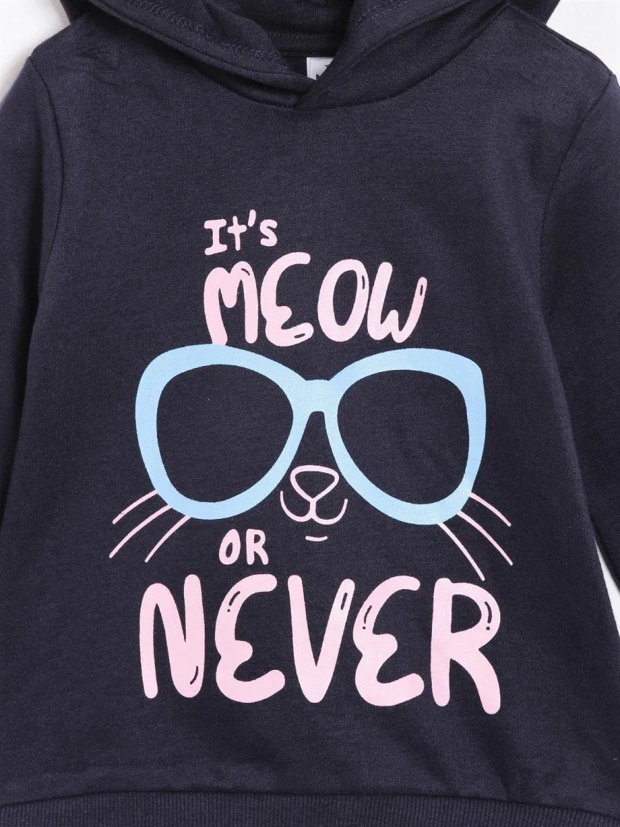 Meow or Never Hooded Sweatshirt and Grey Sweatpants Combo