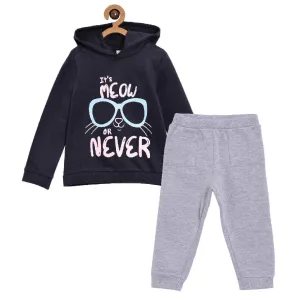 Meow or Never Hooded Sweatshirt and Grey Sweatpants Combo