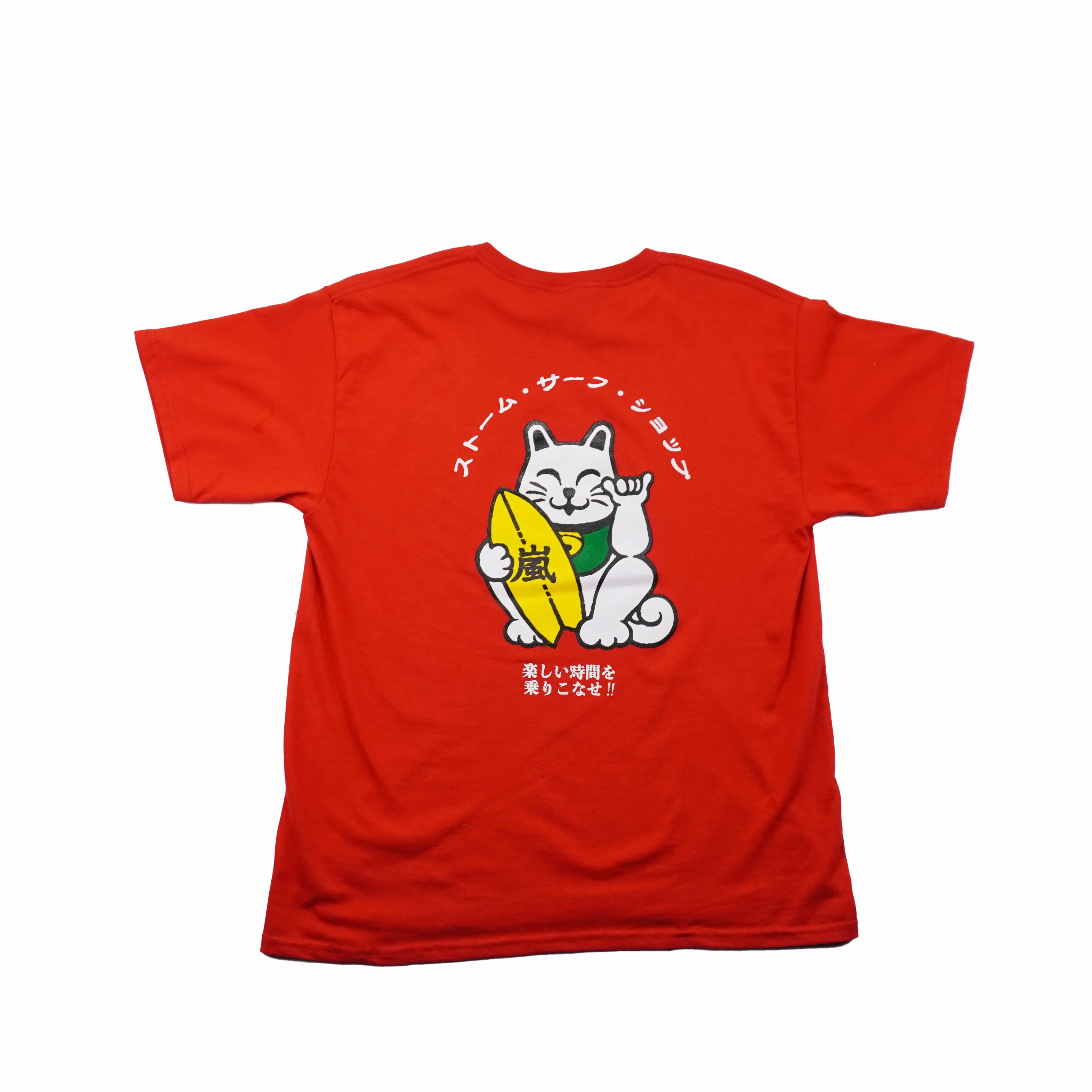 Storm Maneki Neko Surf Youth Tee - Red