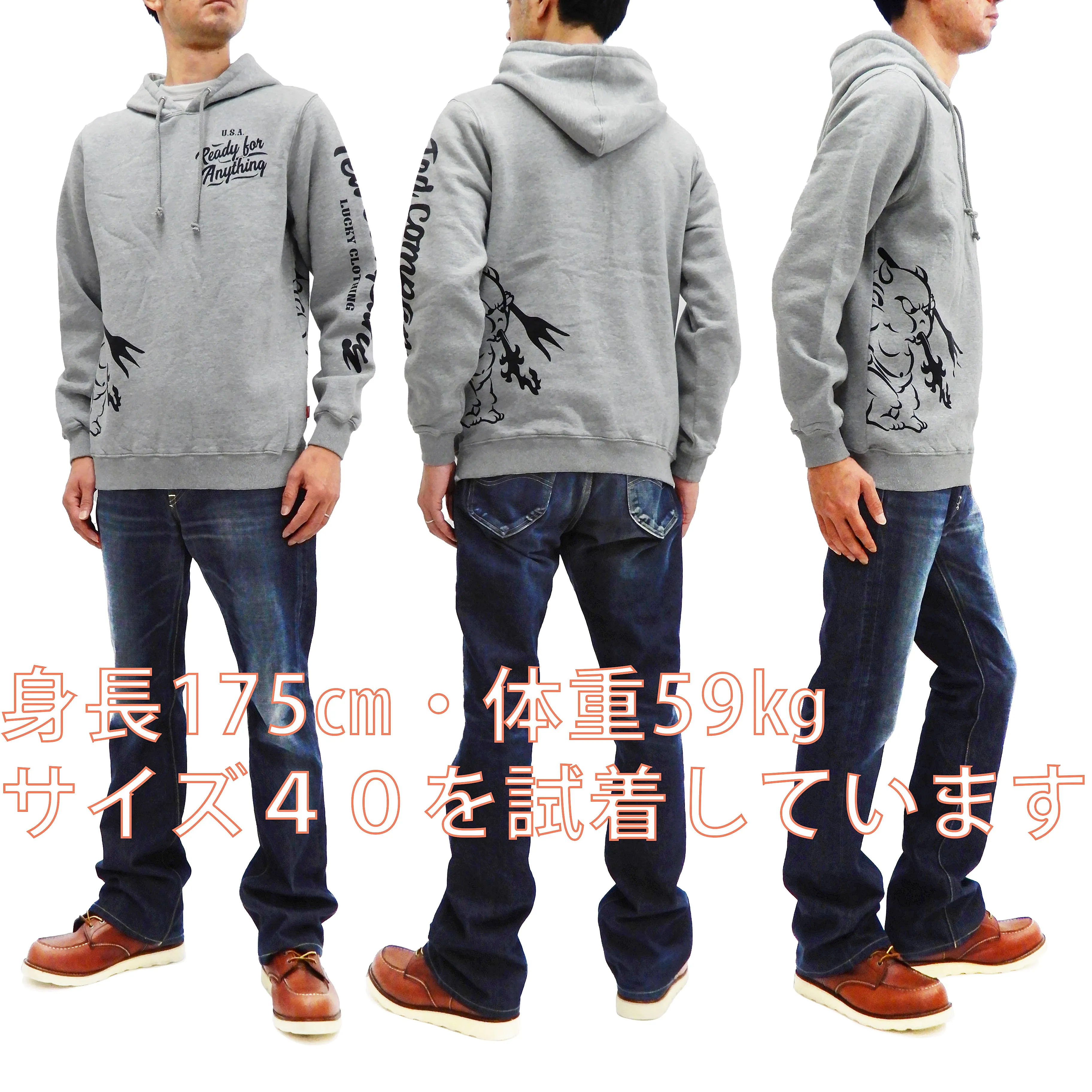 Tedman Pullover Hoodie Men's Lucky Devil Graphic Printed Hooded Sweatshirt TDPSP-101 Ash-Gray