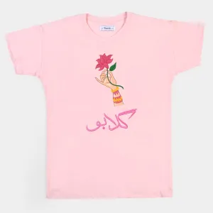 Teens Girls Cotton T-Shirt Gulabo - L-Pink